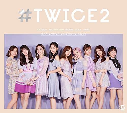 TWICE – Heart Shaker cover