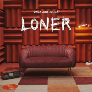 Yong Jun-hyung (BEAST/B2ST) – Lonely cover