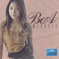 BoA – Valenti cover