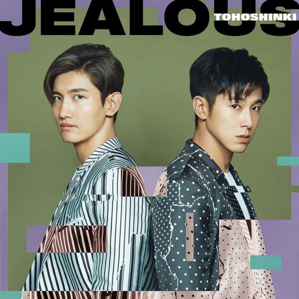 TVXQ – Jealous cover