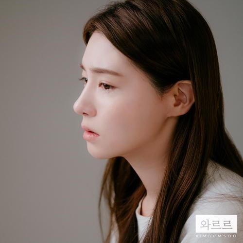 Kim Bum-soo – Shattered (와르르) cover