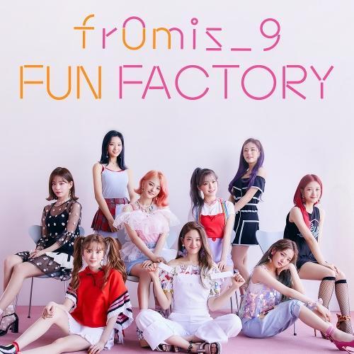 fromis_9 (프로미스나인) – Love Rumpumpum cover
