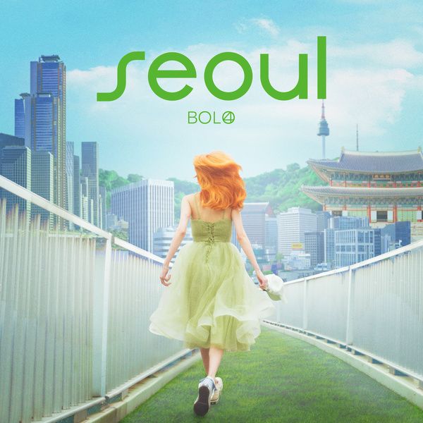 BOL4 (볼빨간사춘기) – Seoul cover