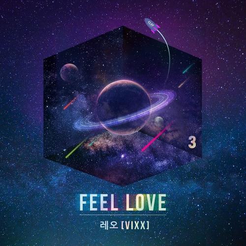 Leo – Feel Love cover
