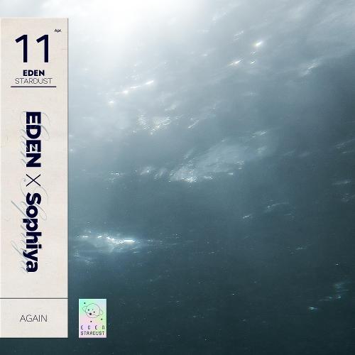 EDEN (이든) – Again (With Sophiya) cover