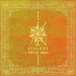 Kingdom – Coup D’etat (쿠데타) cover