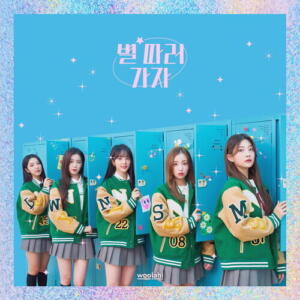 woo!ah! (우아!) – Catch the Stars (별 따러 가자) cover