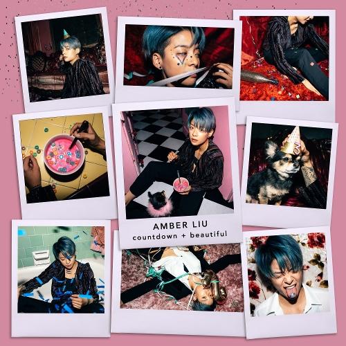Amber Liu (f(x)) – Countdown (Feat. LDN Noise) cover