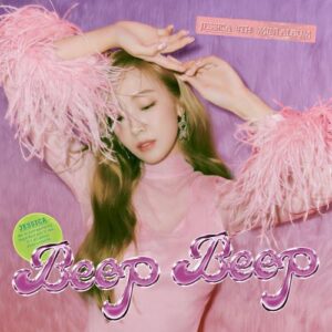 Jessica Jung (Girls' Generation) – Best Summer cover
