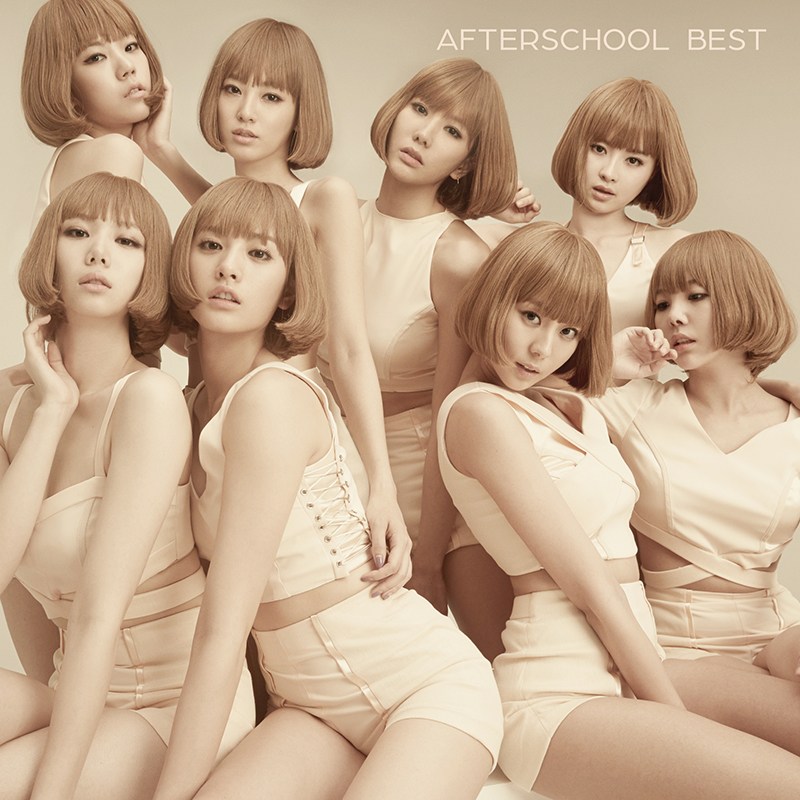 After School – Bang! (Alternate Ver.) cover