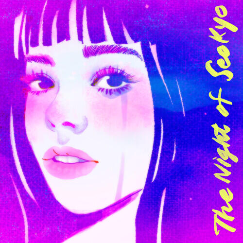 The Night of Seokyo (서교동의 밤) – A Tearful Night (눈물 나는 밤) (Feat. Sumin) cover
