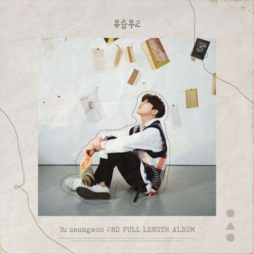 Yoo Seung-woo – He ha! cover