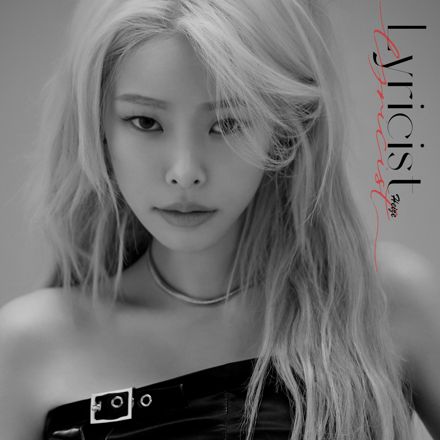 Heize – 1/1440 (feat. Ji Chanel) cover