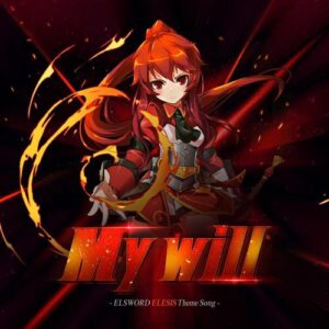 Hyolyn (Sistar) – My Will cover