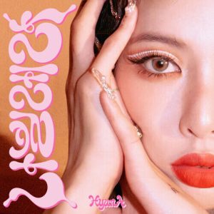 Hyuna (4Minute) – Bad Dog cover
