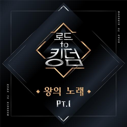 ONF (온앤오프) – Everybody cover