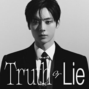 Minhyun (NU’EST) – Hidden Side cover