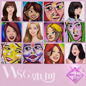 WSG Wannabe (오아시소) – Clink Clink (클링 클링) cover