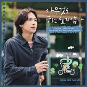 ENHYPEN (엔하이픈) – Zero Moment (Sung By Heeseung, Jay, Jake) cover