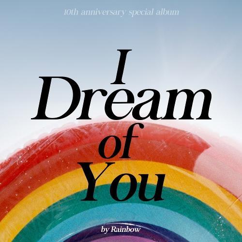 Rainbow – I Dream of You cover