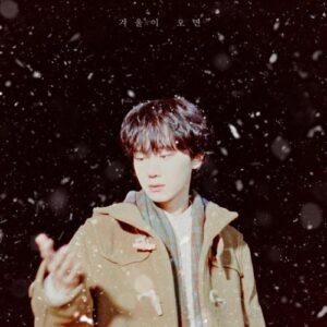 Ha Hyunsang (하현상) – When Winter Comes (겨울이 오면) cover
