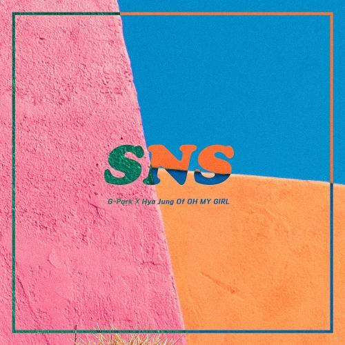 Park Myeong-su – SNS (With Hyo Jung (Oh My Girl)) cover