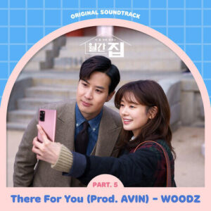 Woodz – There For You (Prod. Avin) cover