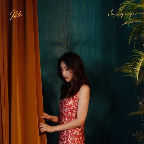 Han Gi Ran – 그때의 내가 cover
