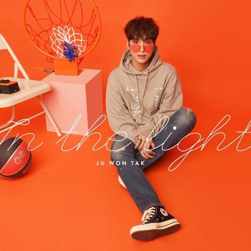 Joo Won Tak (주원탁) – In The Light cover
