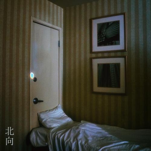 Dynamic Duo – Hemi’s room (북향) (Feat. Oh Hyuk) cover