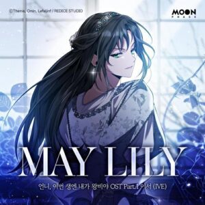 Leeseo – May Lily cover