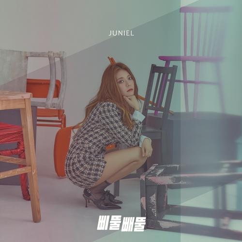 Juniel – Zigzag (삐뚤빼뚤) (Feat. 상재) cover