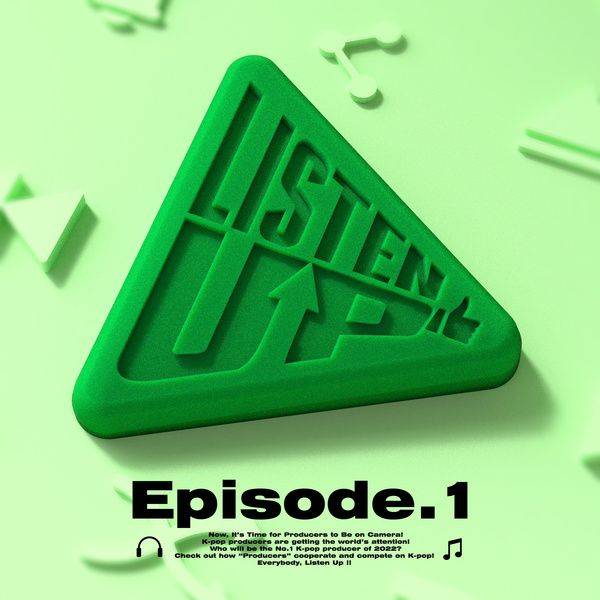 Weeekly (위클리) – Airplane Mode (Prod. Lee Daehwi) cover