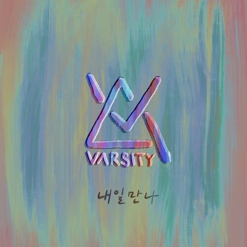 VARSITY (바시티) – We’ll Meet Again cover