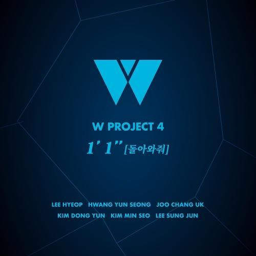 W PROJECT – 1M1S (Lee Hyeop, Hwang Yun Seong, Joo Chang Uk, Kim Dong Yun, Kim Min Seo & Lee Sung Jun) cover