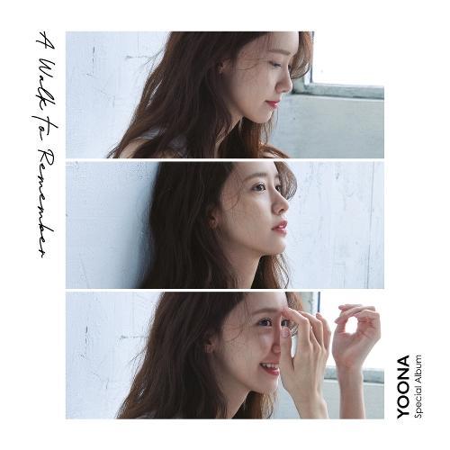 Yoona (Girls' Generation) – Summer Night (여름밤) (Feat. 스무살 (20 Years of Age)) cover