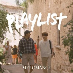 MeloMance (멜로망스) – My Dream cover