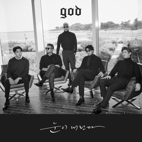 g.o.d. – Snowfall (눈이 내린다) cover