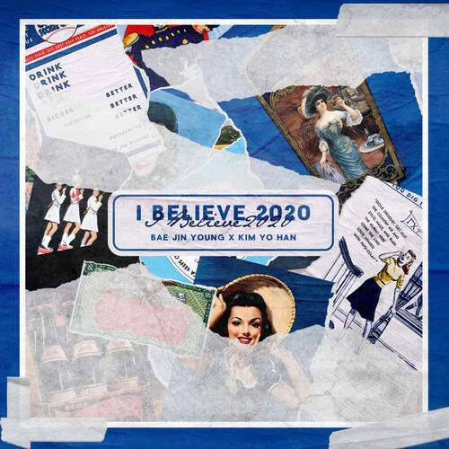 Bae Jin Young (배진영) – I Believe (With Kim Yo Han) cover