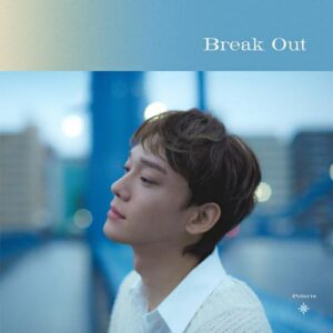 Chen – Free World cover