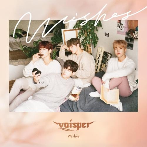 VOISPER (보이스퍼) – Left Hand, Right Hand (왼손, 오른손) cover