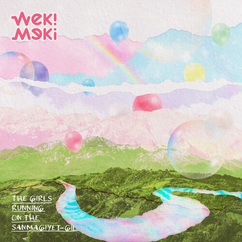 Weki Meki (위키미키) – The Girls Running on the SANMAGIYET-GIL (산막이옛길을 달리는 소녀) cover