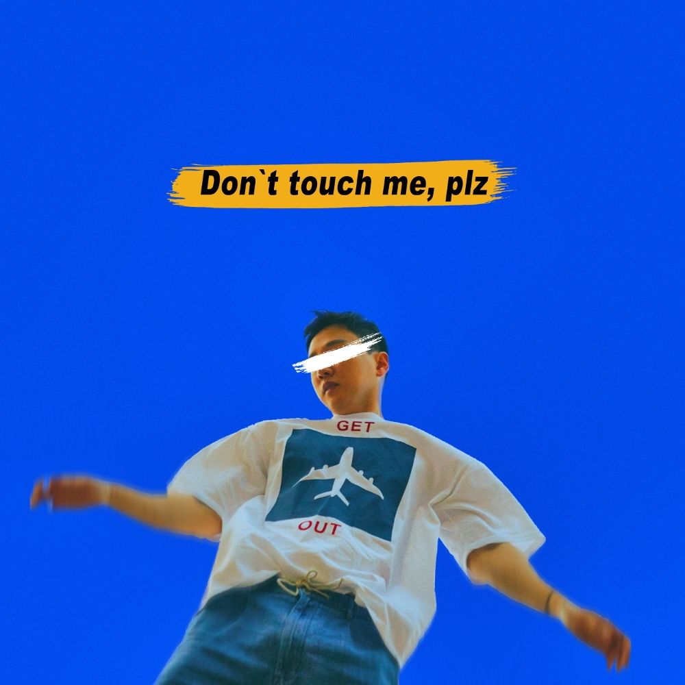 Chan – Don’t touch me, plz cover