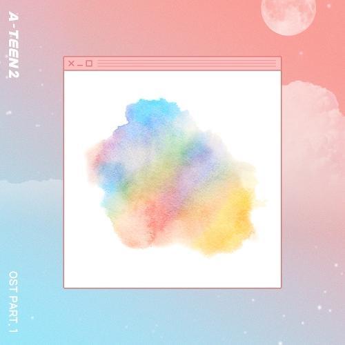 Yerin (Baek Ye-rin) – Lean On Me (스며들기 좋은 오늘) cover