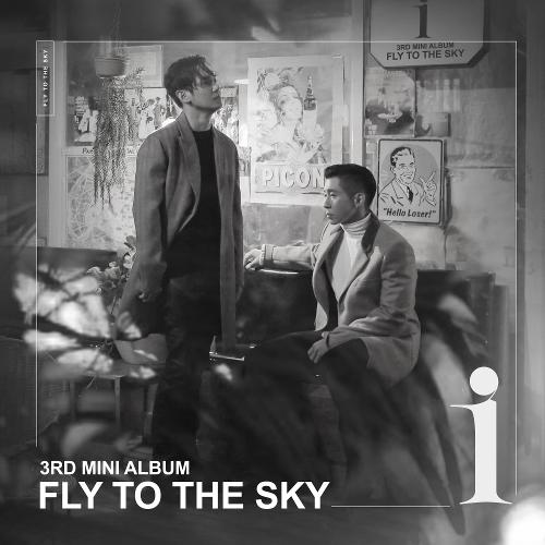 Fly to the Sky – The Last Day (이별, 하루 전) cover