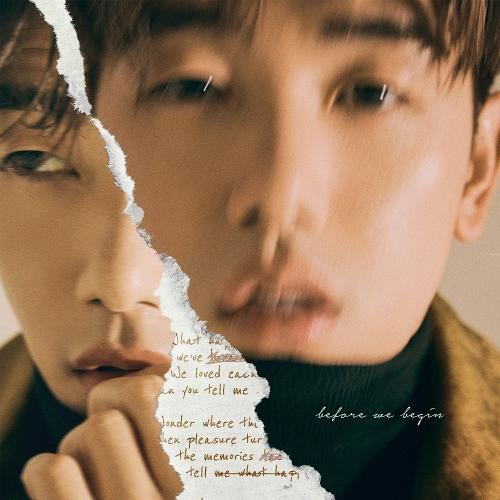 Eric Nam – Wonder cover