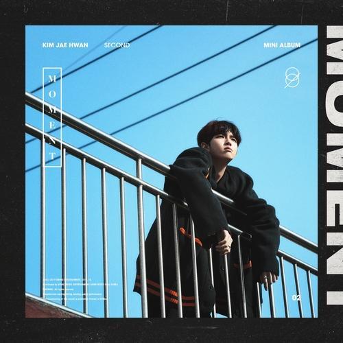Kim Jae Hwan (김재환) – After Party cover