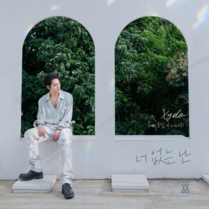 Xydo (시도) – Me Without You (너 없는 난) (Feat. Moon Byul) cover