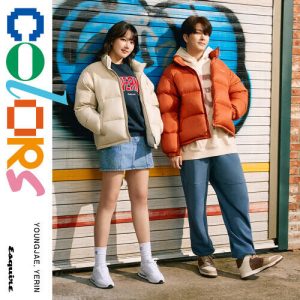 Youngjae (영재) (GOT7) – Colors (With Yerin) cover