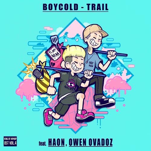 Boycold – Trail (Feat. HAON, Owen Ovadoz) cover